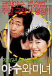 804e3b14.jpg