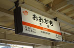 DSC04180.jpg