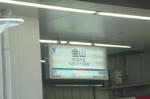DSC04187.jpg