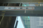 DSC04199.jpg