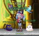 SPSCF0071.PNG
