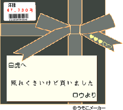 12791b97.gif