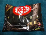110112-kitkat.jpg