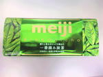110124-maccha01.jpg