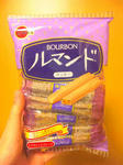 110205-lumonde.jpg