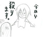 4bd8db9a.jpg