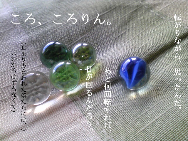 b8a2d774.jpg