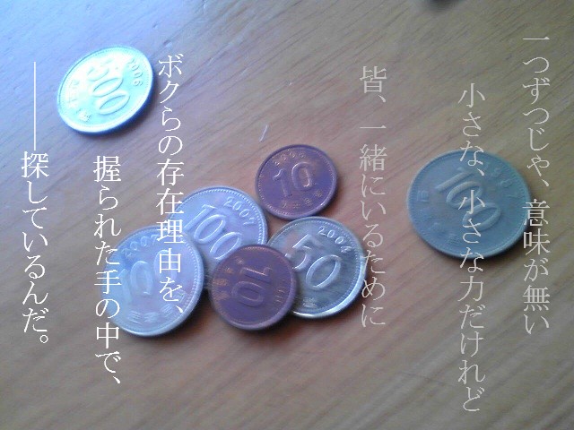 39864d66.jpg