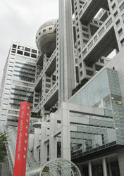 IMG_2483.jpg