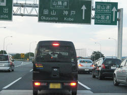 IMG_2889.jpg