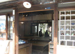 IMG_4365.jpg