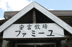 IMG_4374.jpg