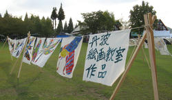 IMG_4606.jpg