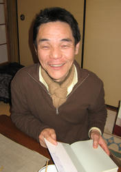 IMG_5299.jpg