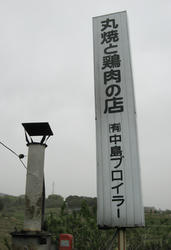 IMG_5619.jpg