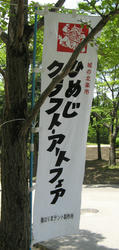 IMG_5687.jpg