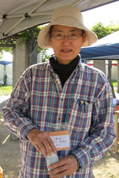 IMG_5698.jpg