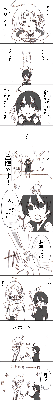 その１