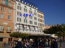 95c1c678.jpg