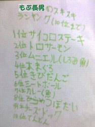 f772d4a3.jpg