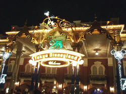 0b812672.jpg