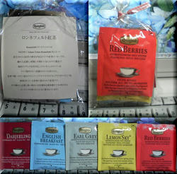 20080705230550.jpg