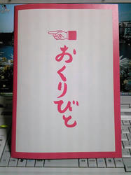 301bcc58.jpg