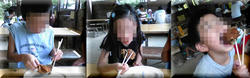 5f05ebf7.jpg