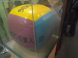 988d21f3.jpg