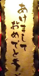 179-2.jpg