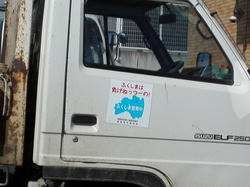 b14f4e6e.jpg