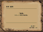 183745f8jpeg