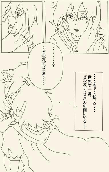 b8932a30.jpg