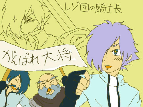 siawase2.jpg
