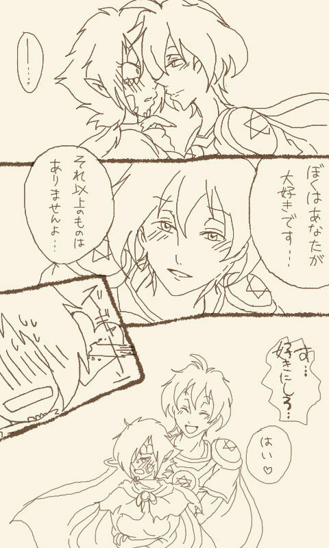 az2.jpg