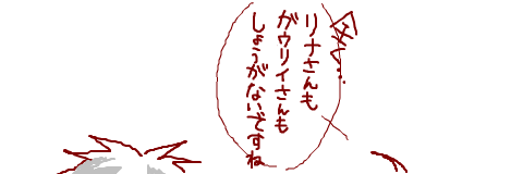 nyara1.png