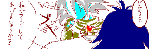 nyara6.png