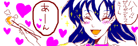 nyara8.png
