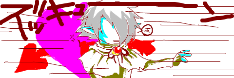 nyara9.png