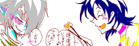 nyara10.png