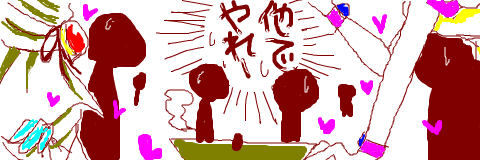 nyara11.png