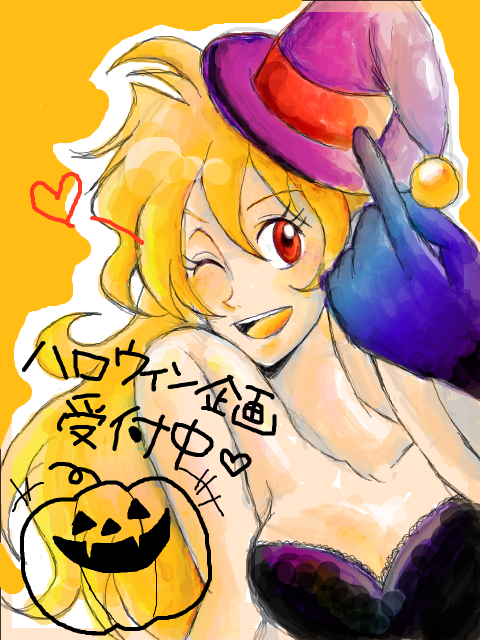 lina.png