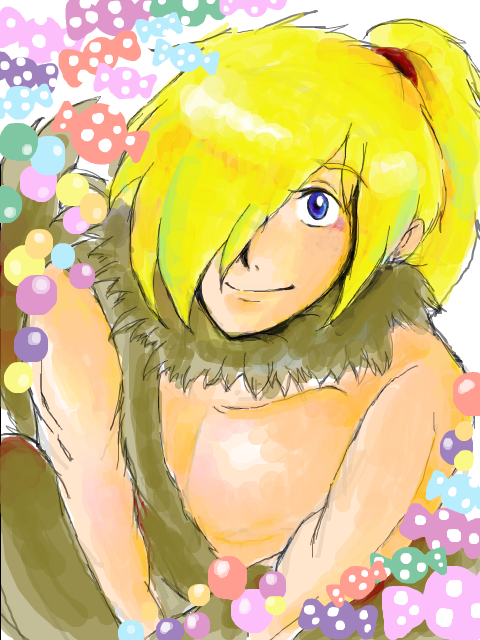 gu.png