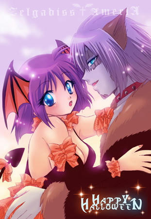 2010hallo_namakosan.jpg