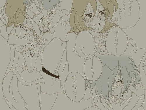 kiss2.jpg