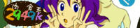 c89b5e9f.jpg