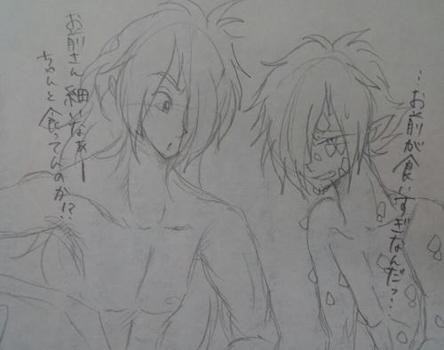 rakugaki2.jpg