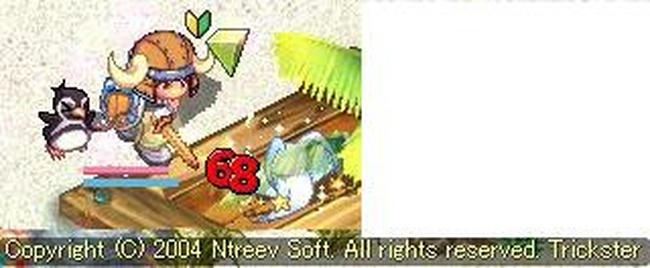 screenshot0003.jpg