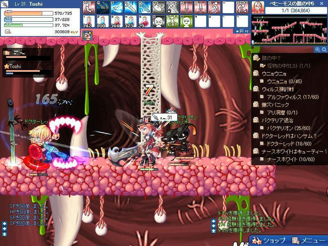 4b14bcb5.JPG