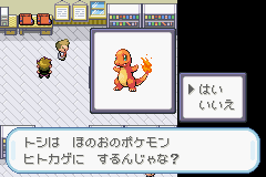 4e43ba75.png
